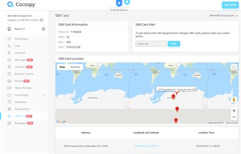 track my sim card location